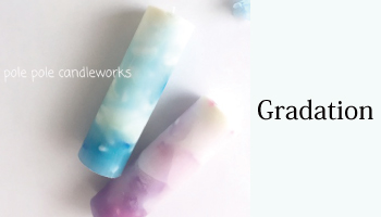 gallery_gradation