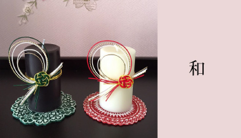 gallery_japanese