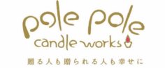 大阪福島のキャンドル教室・オーダーメイド｜ polepole-candleworks